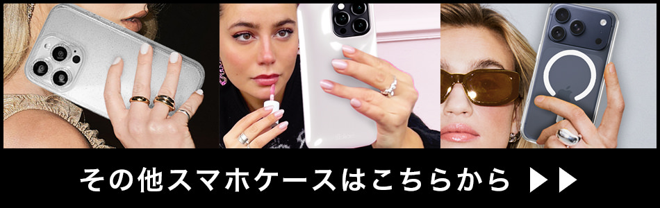 その他スマホケース