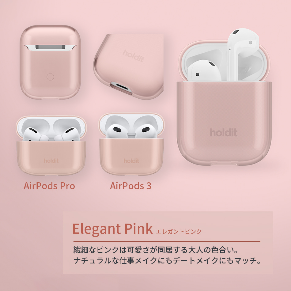 AirPodsケース AirPods Pro 3 第3世代 AirPodsPro AirPods3 ケース 