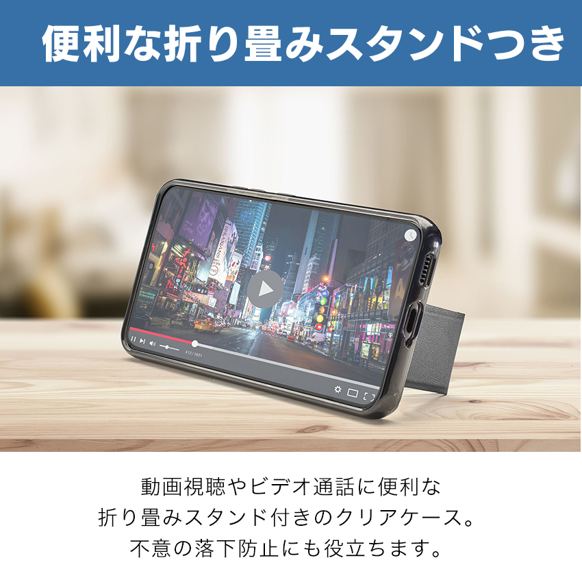 A41 スマートフォン ブラック ケース付き　値下げ中！ A41 スマートフォン ブラック ケース付き 値下げ中！