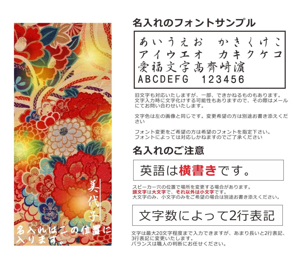 2606 エッシェンバッハ バールーペ赤ラインつき2倍 : BAXON SHOP