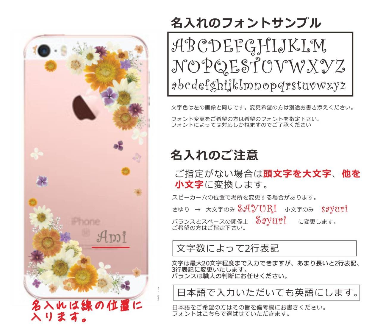 iPhone Xs ケース アイフォンXs カバー ラインストーン かわいい ら