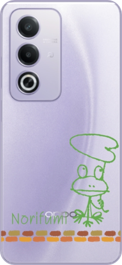 OPPO A3 5G オッポ A3 5G らふら 名入れ スマホケース アニマルプリント | OPPO A | 09