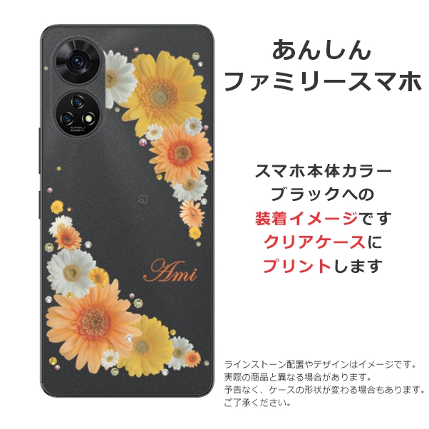 iPhoneケース　一花ちゃんのお父さん　 楽天市場】(10％OFFクーポン 7/26 01:59まで ) IIIIfit