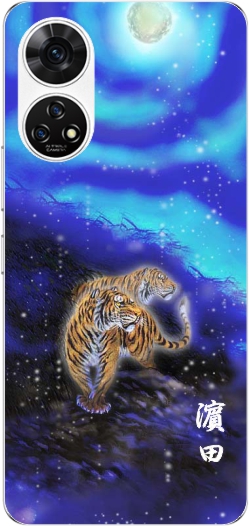 ZTE あんしんファミリースマホ A303ZT らふら 名入れ スマホケース 和