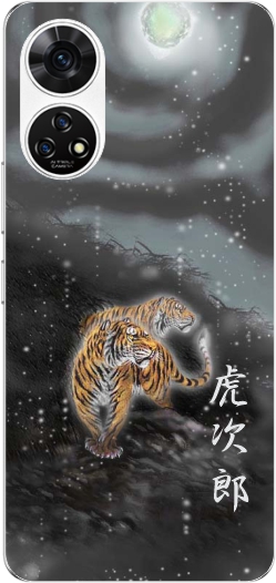 ZTE あんしんファミリースマホ A303ZT らふら 名入れ スマホケース 和