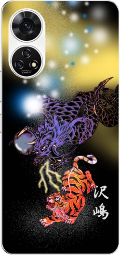 ZTE あんしんファミリースマホ A303ZT らふら 名入れ スマホケース 和