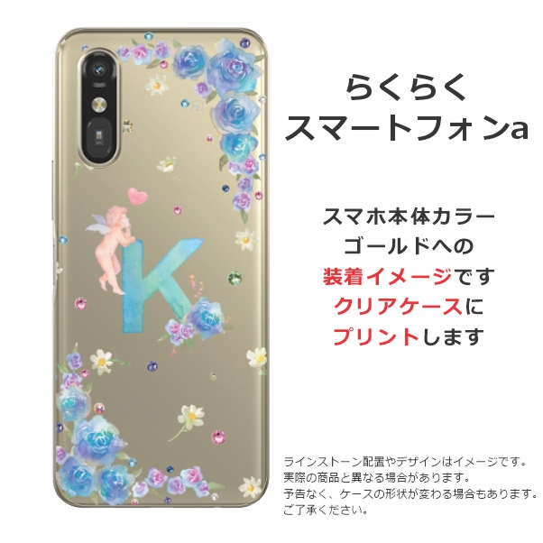 ❤️ららぷ専用商品❤️ 楽天市場】アスカ プリンセス 防犯ブザー ショコラ チョコレート