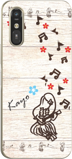 らくらくスマートフォン らくらくスマートフォンa A401FC らふら 名