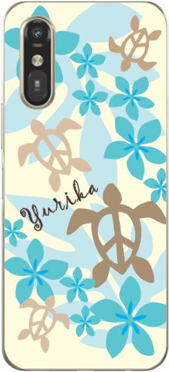 らくらくスマートフォン らくらくスマートフォンa A401FC らふら 名