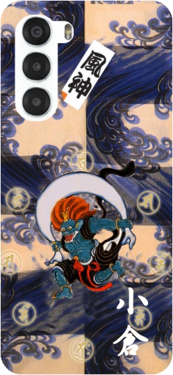 nubia nubia S 5G A403ZT ヌビアS らふら 名入れ スマホケース 和柄