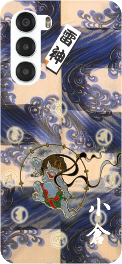 nubia nubia S 5G A403ZT ヌビアS らふら 名入れ スマホケース 和柄