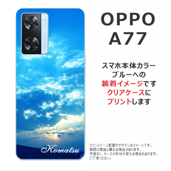 a77-0271.jpg
