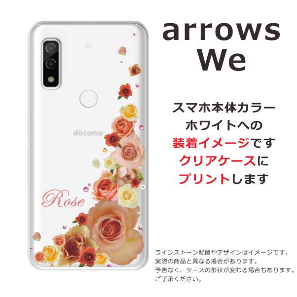 arrows We12 ピンク Amazon | 【整備済み品】FCNT arrows We2 OS種類：Android 14 販売時期