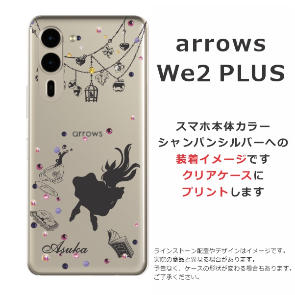 よ*1様 arrows We2スマートフォン 本体 arrows We2｜価格比較・SIMフリー・最新情報 - 価格.com