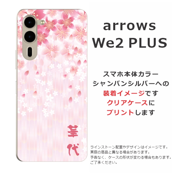 f51e-4343.jpg
