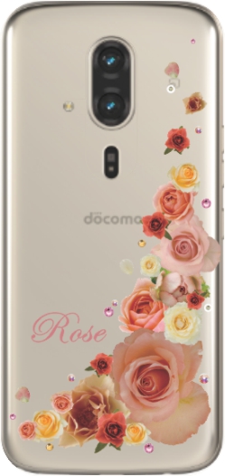 らくらくスマートフォン F-53E らふら 名入れ スマホケース ライン