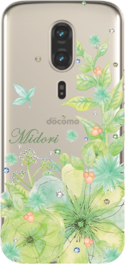 らくらくスマートフォン F-53E らふら 名入れ スマホケース ライン