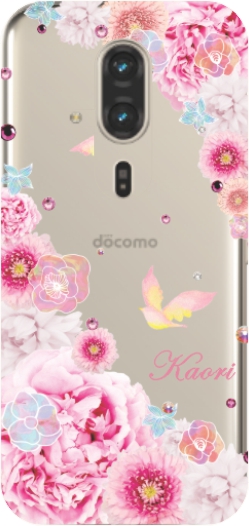 らくらくスマートフォン F-53E らふら 名入れ スマホケース ライン
