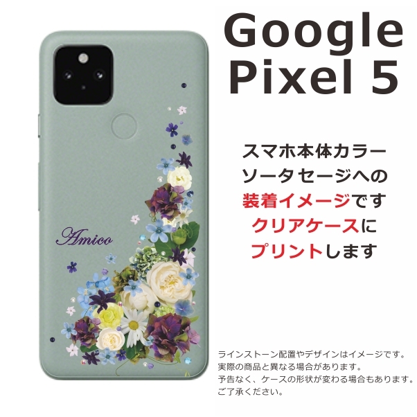33-29 Google Pixel 6Pro カバー ケース レッド