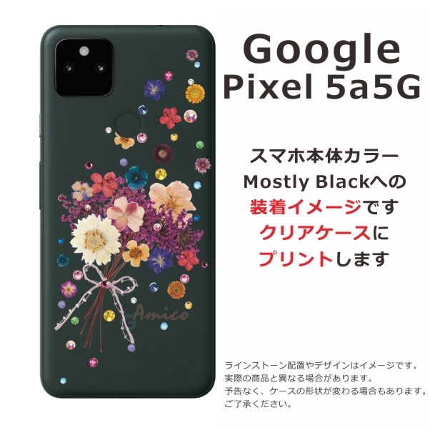 Google Pixel 6a エスニック 花 ソフトケース カバー ピクセル