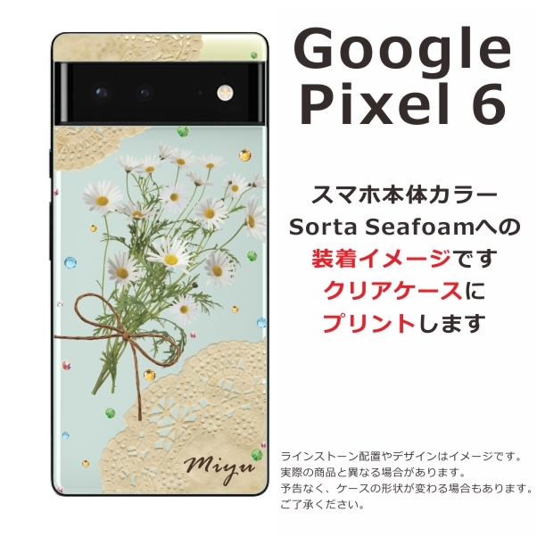 Google Pixel Pixel6a ケース カバー 白 黒 ソフトケース 6a