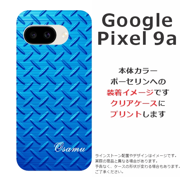 gp9a-0032.jpg