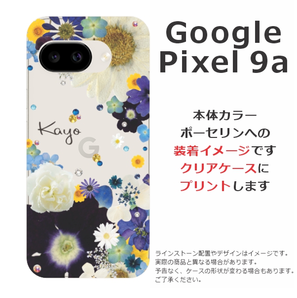 gp9a-6008-w.jpg