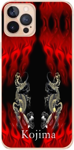 iPhone 12 Pro Max iPhone12 ケース アイフォン12プロマックス カバー