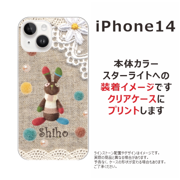 【希少】【最安値】【ANGEL BLUE 】iPhone 14ケース 楽天市場】エンジェルブルー（スマートフォン・タブレット）の通販
