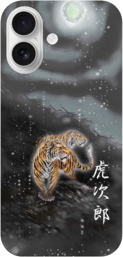 iPhone 17 iPhone17 アイフォン17 らふら 名入れ スマホケース 和柄