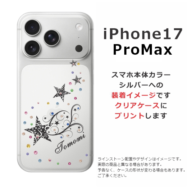 スマートフォン・携帯電話 CASETiFY ラインストーンデザイン