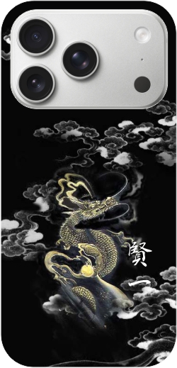 iPhone 17 Pro Max iPhone17 アイフォン17プロマックス らふら 名入れ