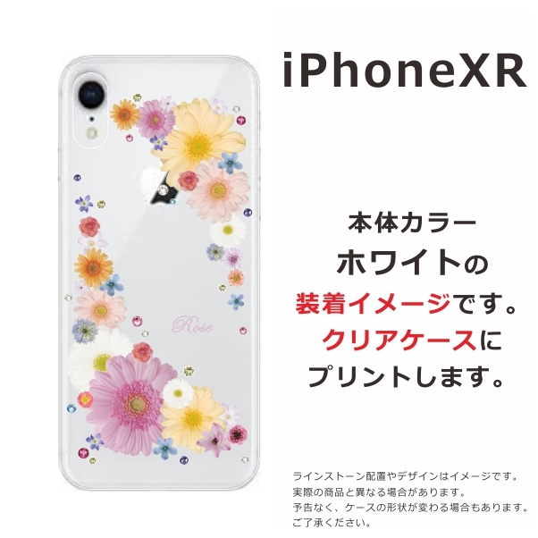 iPhone - 花さん専用 Amazon.com: Japan Korea Cute Flower Clear Phone Case for