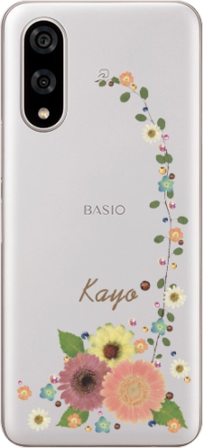 BASIO active3 KYG04 ベイシオアクティブ3 らふら 名入れ スマホケース