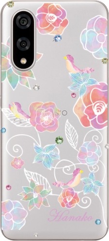 BASIO active3 KYG04 ベイシオアクティブ3 らふら 名入れ スマホケース