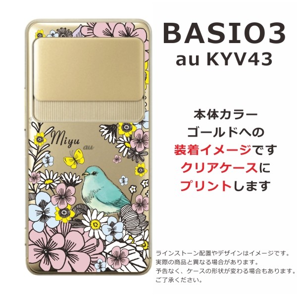 あさがおページ セイミツ工業 PSB-14-K 差込式べっ甲調押しボタン30φ | アケコン