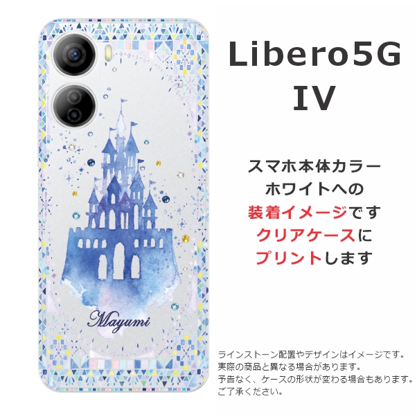 li5g4-1409-w.jpg