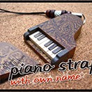 オリジナルWOOD楽器ストラップシ...