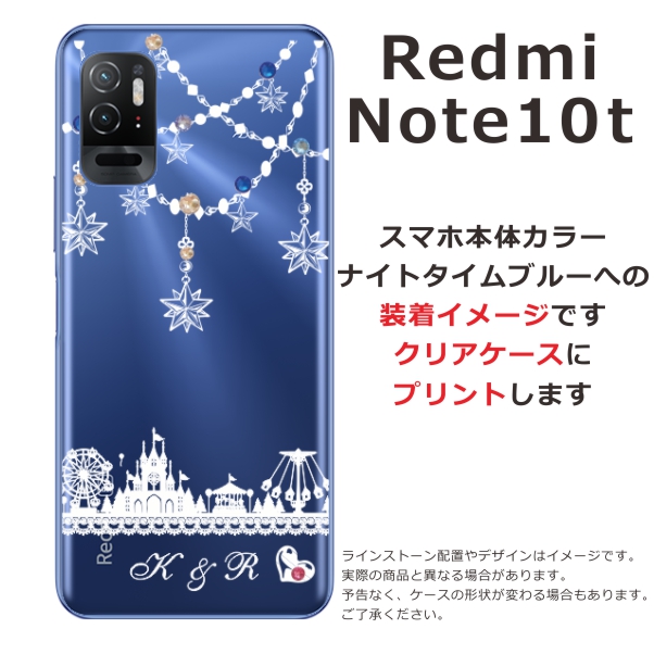 本日のみ値下】RedmiNote 10T 5G◇開封セットアップのみケース未使用 41GEeGyd7YL.jpg_BO30,255,255,