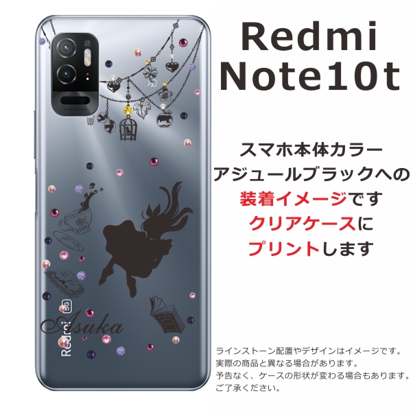 Redmi Note 10T ケース A101xm レッドミーノート10 カバー ライン 