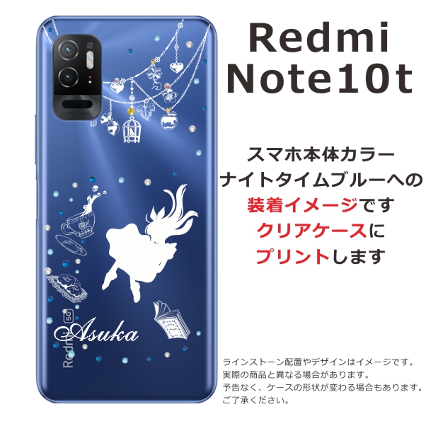 Redmi Note 10T ケース A101xm レッドミーノート10 カバー ライン 