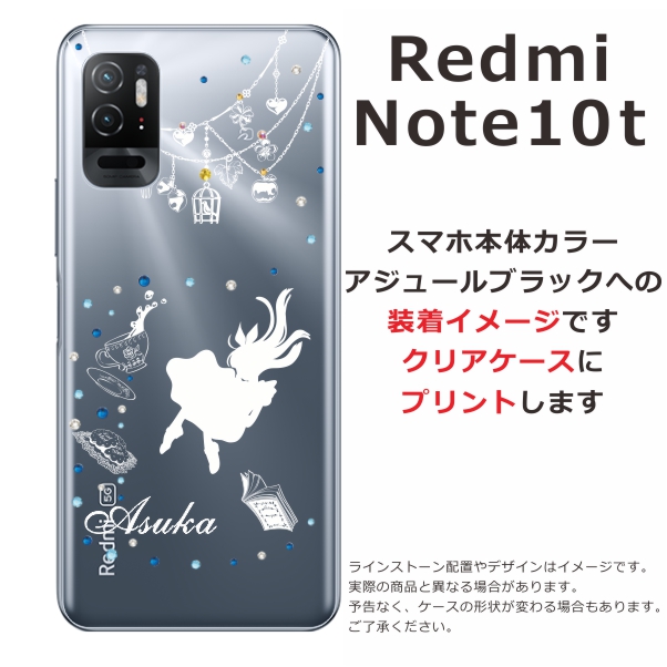 Redmi Note 10T ケース A101xm レッドミーノート10 カバー ライン 