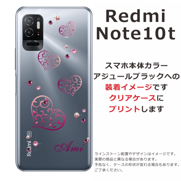 Redmi Note 10T ケース A101xm レッドミーノート10 カバー ライン 