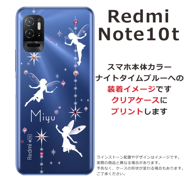 n10t-1030-white-b.jpg