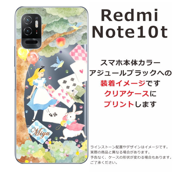 Redmi Note 10T ケース A101xm レッドミーノート10 カバー ライン