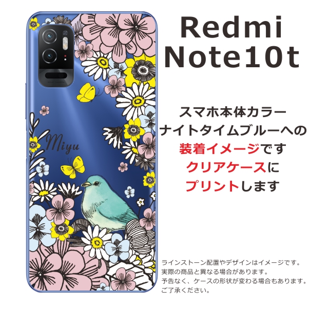 Redmi Note 10T 【美品】 おまけiPhone4 61crIhwXIGL._AC_SY200_QL15_.jpg