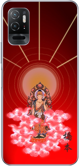 Redmi Xiaomi Note10T A101xm レッドミーノート10T らふら 名入れ