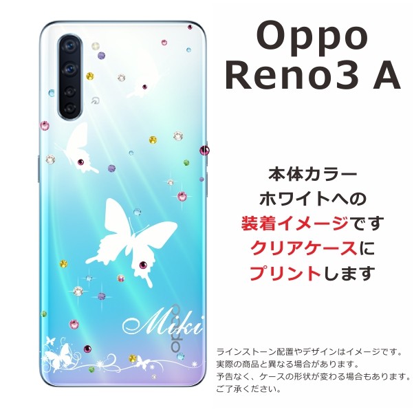 OPPO Oppo Reno3A ケース オッポ リノ3a カバー ラインストーン