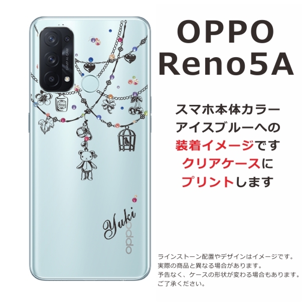 reno5a-1000-black-w.jpg