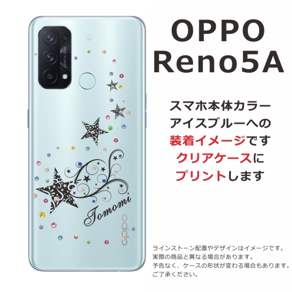 reno5a-1002-black-w.jpg